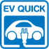 EV充電器（急速）